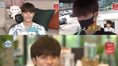 ‘나혼산’ 배우 성훈이 도전한 자격증의 정체