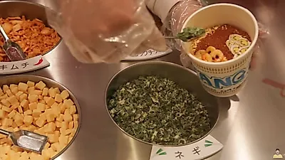 일본 요코하마 컵라면 박물관 정보 총정리