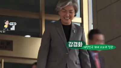 외교관이 누리는 혜택 "이것까지?" (+하는일,연봉)