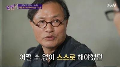 강릉을