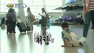 이별에 대처하는 자세(+별자리별 이별법)
