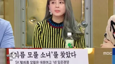 광고계 휩쓴