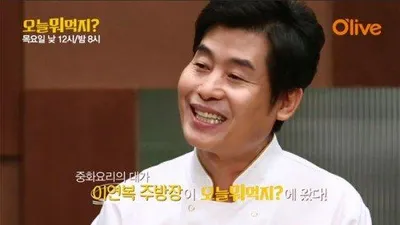 [진로고민] "호텔조리사 꿈꾸면 안되나요?"