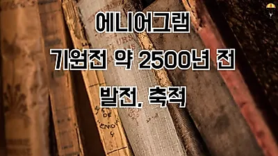 나를 이해하는 방법