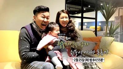 홍록기, 결혼 7년 만에 ‘시험관 아기 시술’ 결심한 이유는?