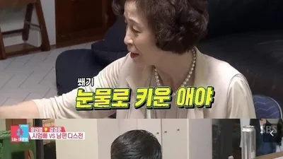 강경준, 담배+자퇴까지