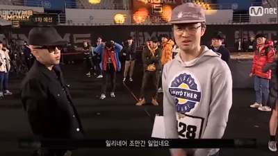 "일리네어 일없네요" 현실로...10년만에 역사 속으로