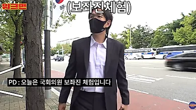 유시민도 했던