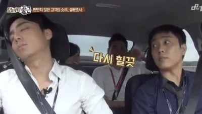직장 내 까탈쟁이들