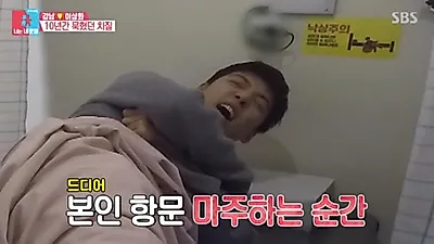 "갑자기 항문이 찌릿!" 직장통 뭐길래? (+괄약근 통증)