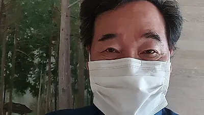 故 이낙연 측근 부실장, 실형살았던 과거 공개
