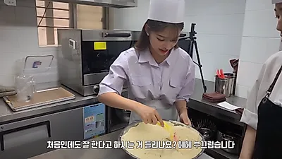 "엄마! 나 드디어 적성을 찾았어"
