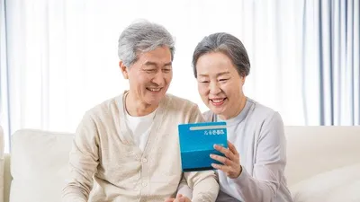 4대보험 중 노후준비의 기본