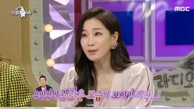 '유민상과 커플연기' 김하영이 밝힌 솔직한 마음(+나이, 결혼설)
