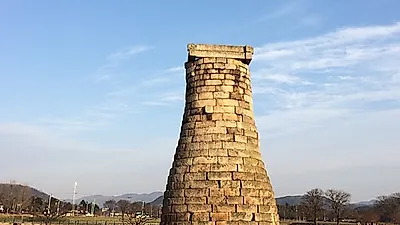[자격증 정보] 제 50회 한국사능력검정시험 접수 및 시험일정은?