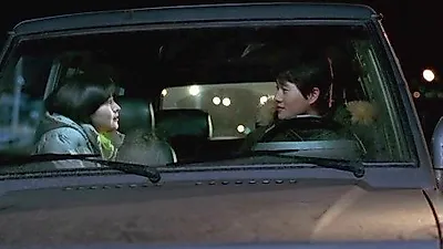미국에서는 "라면 먹고 갈래?"를 뭐라고 말할까?