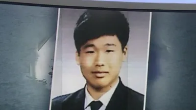 N번방 ‘유료 회원’이었다는 유명 연예인