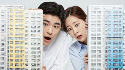 내집 마련의 꿈? 청년 대상 주택청약 통장 + 행복주택 신청법