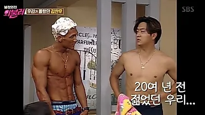 '불청외전' 김찬우 &ldquo;유일한 낙은 슈퍼 구경...&rdquo; 짠내나는 근황 화제