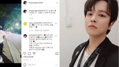 “교제 중 임신” 사생활 논란 男 연예인 근황