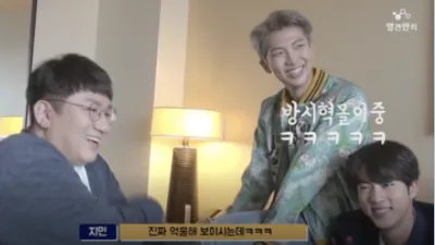 "박진영∙양현석 비켜" 따상쟁이 방시혁 전재산보니?