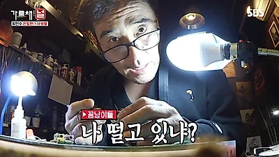 "ㄷㄷㄷ 나 떨고있냐?" 잦은 손떨림 수전증 (+건강 이상 증세)