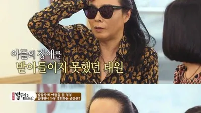 김태원이 "아버지 자격 없다"며 밝힌 속내(+아들)