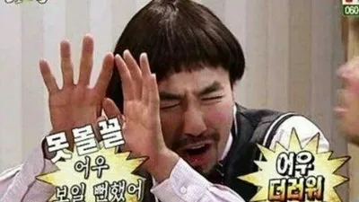 집 안 정리정돈 기본 수칙 5가지(+청소)