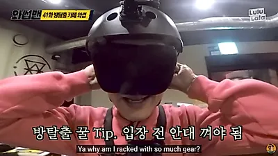 [트렌드]