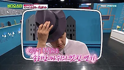 송일국, 아내 펑펑 울린 사연 (+아내,나이,삼둥이근황)