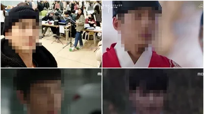 상견례 프리패스 중년들의 ‘아이돌’로 불리는