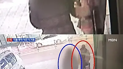 가수 휘성, 마취제 직거래 후 건물 화장실에서 쓰러진 채 발견