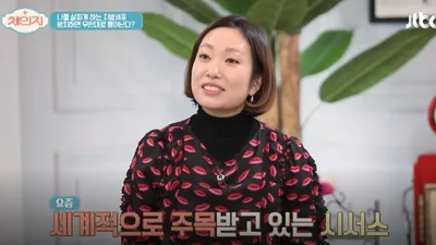 다이어트에 도움주는