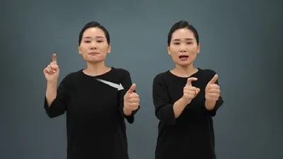 잘만하면 평생 고정수입을 벌 수 있는 이 직업은?