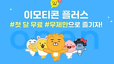'억대 매출' 직장인 부업으로 인기인 "OO의 정체" (+수익공개)