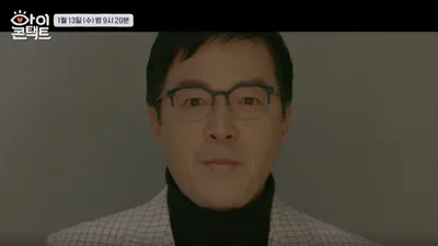 13년 속여놓고 뻔뻔하게 미소지은 조영구 상황