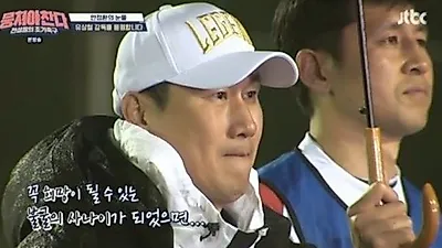 유상철이 앓고 있다는