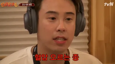콩팥 건강을 해치는