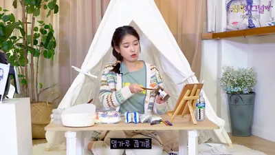 아이유 "밀가루 끊고 있다" 이유 알아보니 (+글루텐프리)