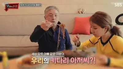 '될놈될' 백종원의 군대 선배라는'키다리 회장님'의 정체(+ 인맥, 재벌)