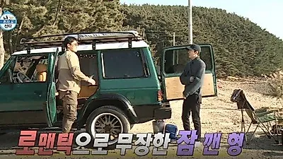 '내돈내산' 연예인도 산 캠핑카 보니...(+가격, 디자인, 수납)