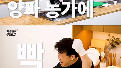 가수 이은하