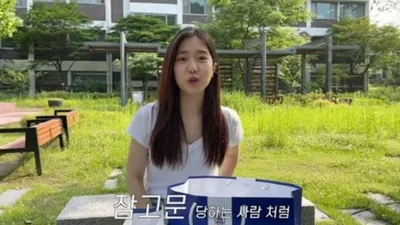 엘리트로 유명한 연예인들의 공부법.zip
