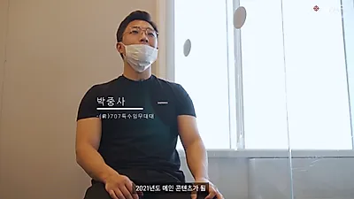 ‘사생활 논란’ 707특임단 중사 출신 유튜버 입건
