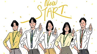 국내 경제활동인구의 주축 MZ세대, 워라밸 대신