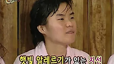 故 박지선이 앓고 있던 질병, 실검에서 화제(+증상,원인)