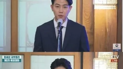 대한민국 5급 공무원 연봉 수준(+ 아무튼 출근, 이규빈 근황)