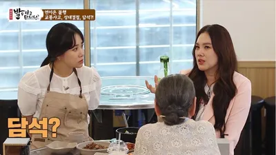 김현정, 남자 한트럭 갈아치웠다? "남자 많은 곳 자주 가"(+키,나이,결혼)