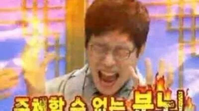 이유 없이 화가 날 때,