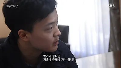 손꼽히던